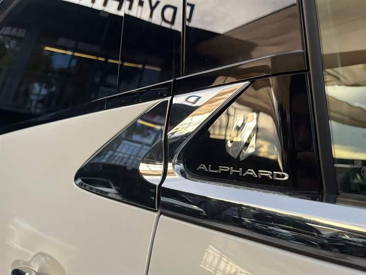 Фото 6 - Toyota Alphard