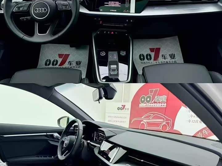 Фото 6 - Audi A3