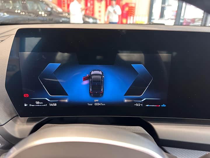 Фото 6 - BMW 2 Series