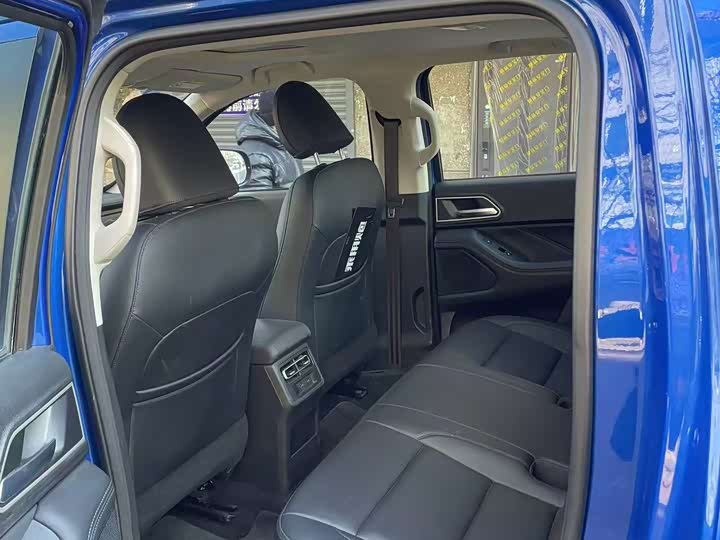 Фото 7 - Great Wall Pao