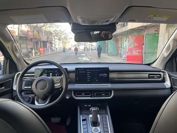 Фото 9 - Great Wall Pao