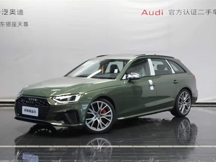 Фото 1 - Audi S4