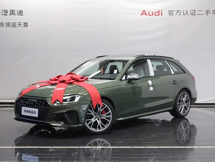 Фото 3 - Audi S4