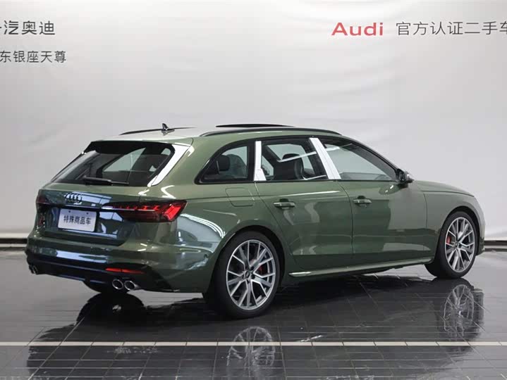 Фото 5 - Audi S4