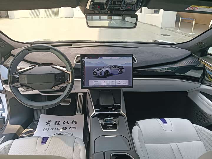 Фото 8 - HiPhi Z