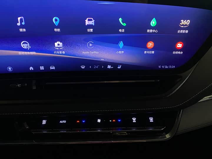 Фото 11 - Buick Electra E5