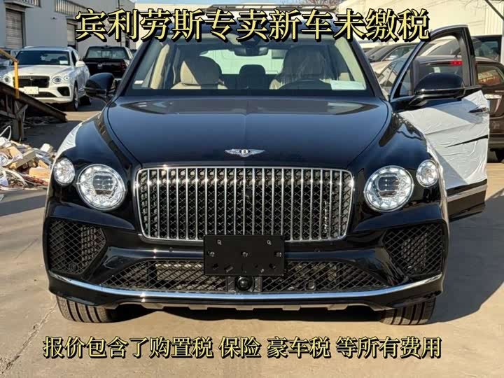 Фото 2 - Bentley Bentayga