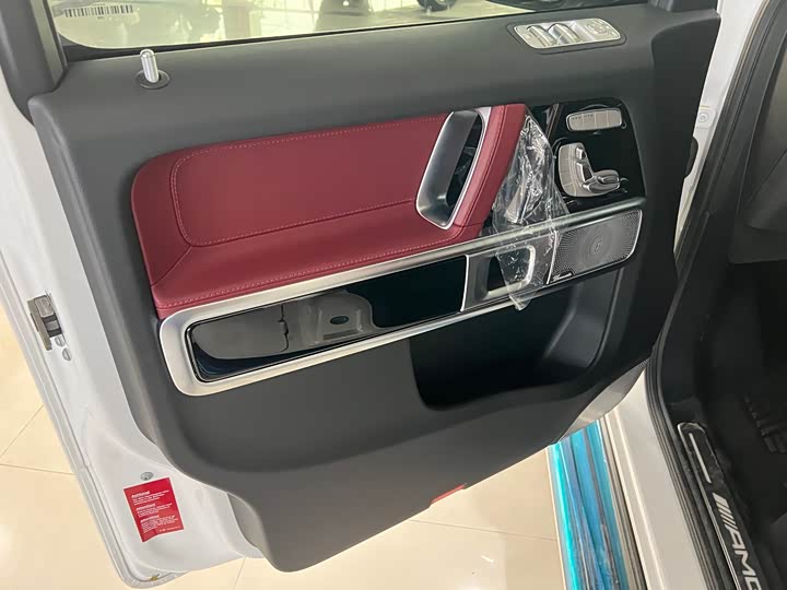 Photo 18 - Mercedes-Benz G-Class AMG