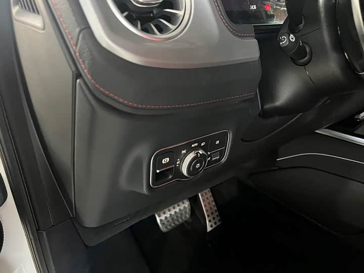 Photo 19 - Mercedes-Benz G-Class AMG