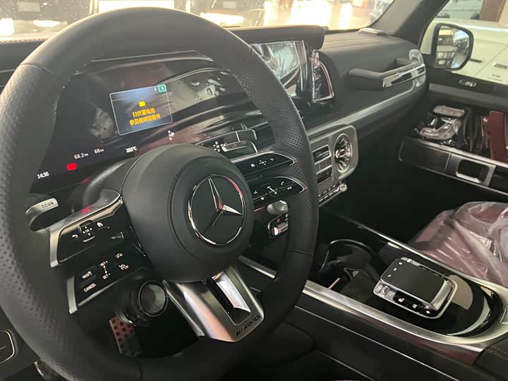 Photo 20 - Mercedes-Benz G-Class AMG