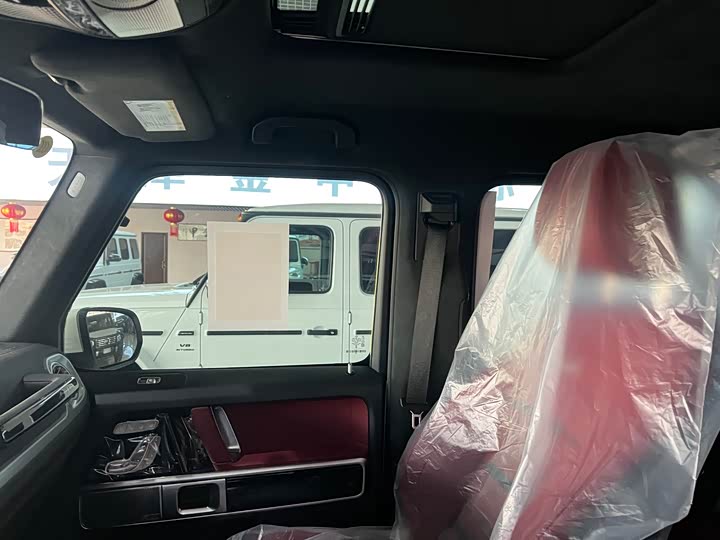 Photo 22 - Mercedes-Benz G-Class AMG