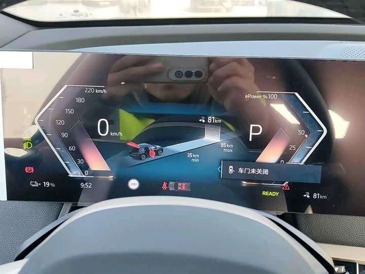 Фото 10 - BMW iX