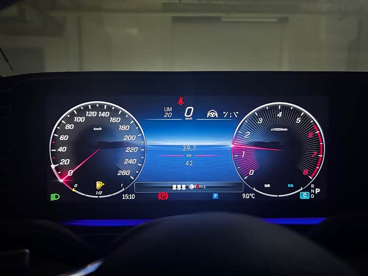 Фото 9 - Mercedes-Benz GLE-Class Coupe