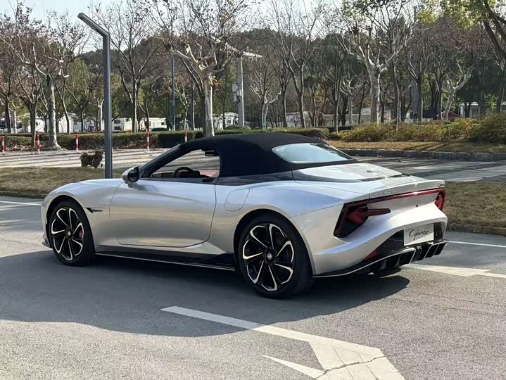 Фото 5 - MG Motor Cyberster