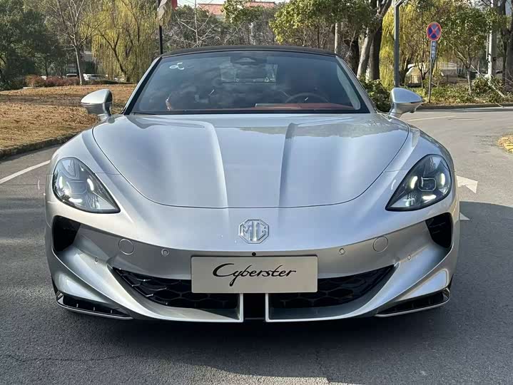 Фото 8 - MG Motor Cyberster