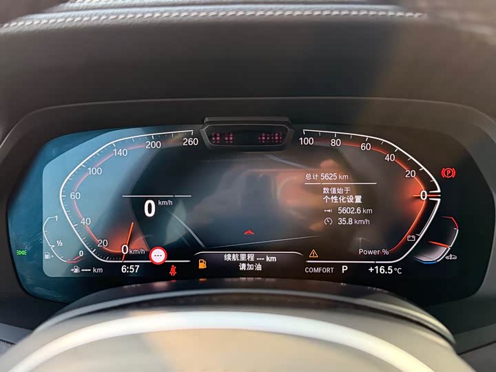 Фото 13 - BMW X5