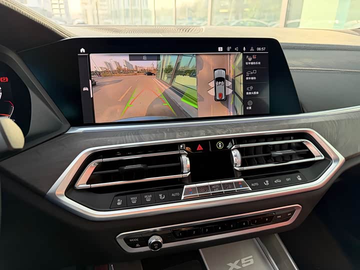 Фото 14 - BMW X5