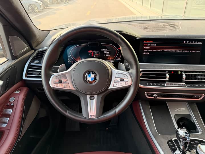 Фото 18 - BMW X5