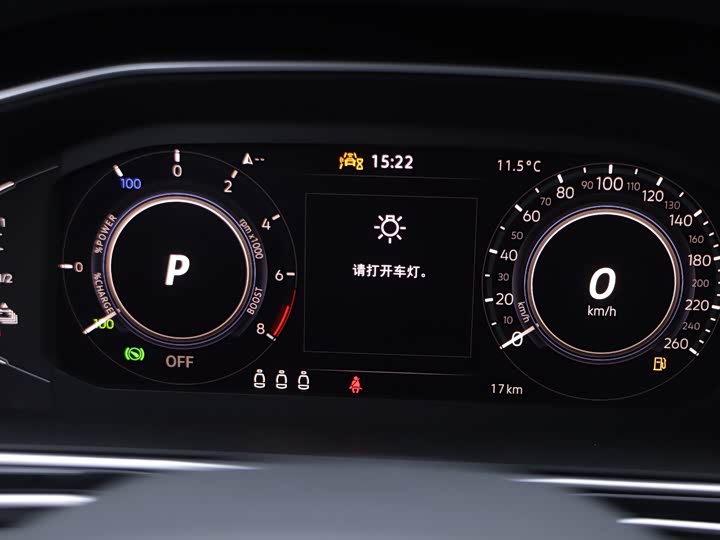 Фото 8 - Volkswagen Tiguan L Hybrid