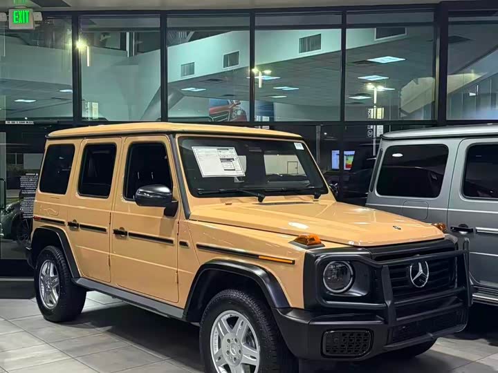 Photo 4 - Mercedes-Benz G-Class