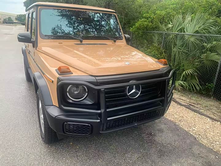 Photo 8 - Mercedes-Benz G-Class