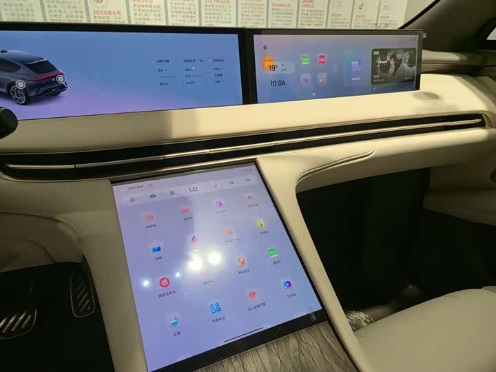 Фото 9 - IM motors LS7