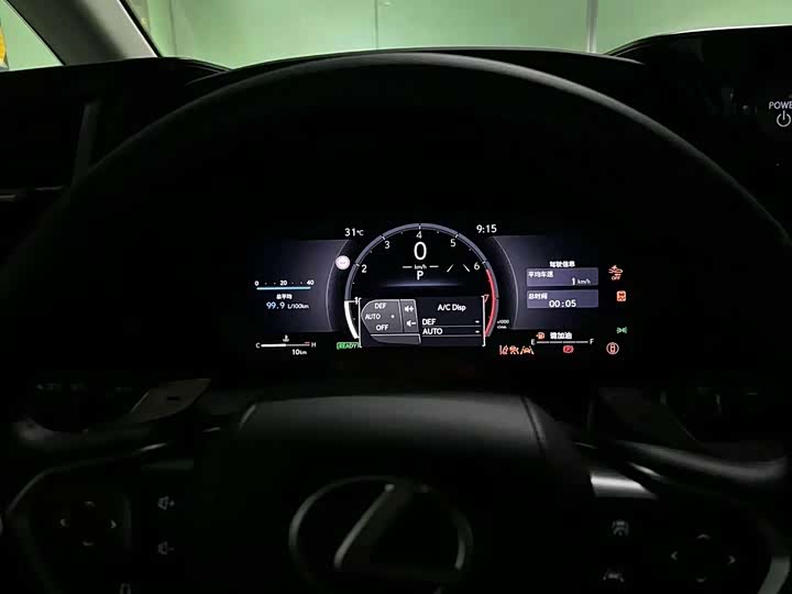 Фото 6 - Lexus LM