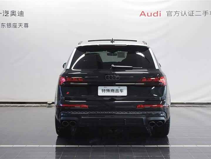 Фото 6 - Audi SQ7