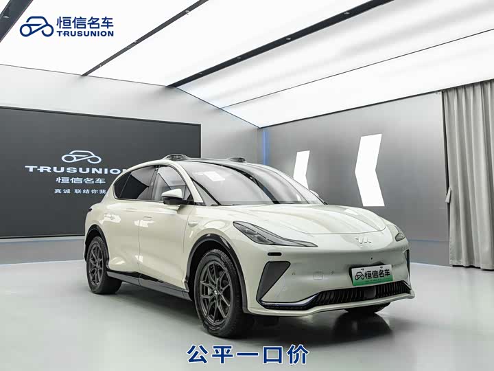 Фото 3 - IM motors LS7