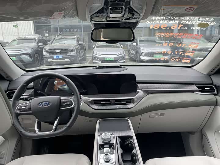 Фото 10 - Ford Equator Hybrid