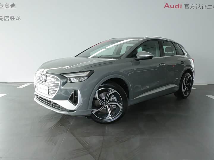 Фото 1 - Audi Q4 e-tron