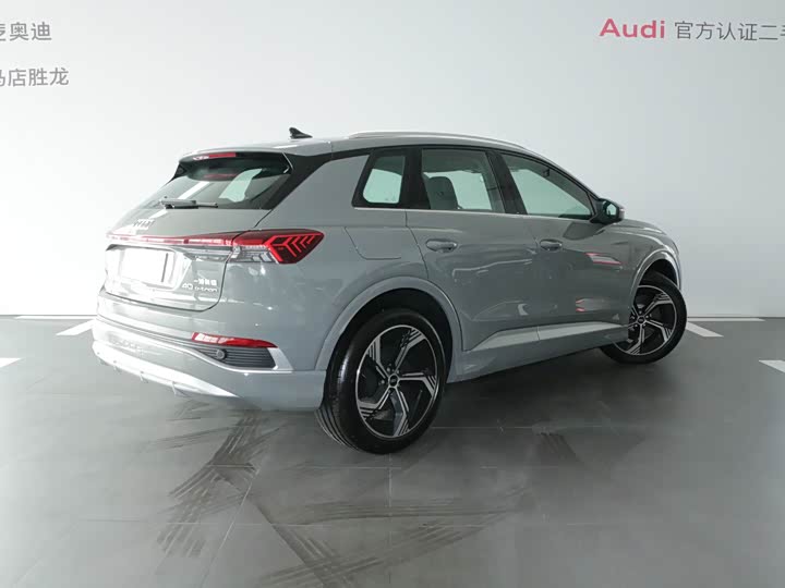 Фото 4 - Audi Q4 e-tron