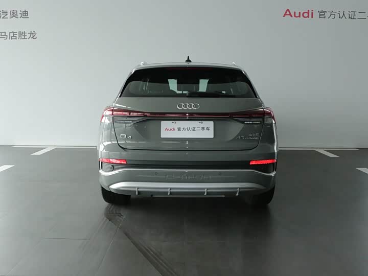 Фото 5 - Audi Q4 e-tron