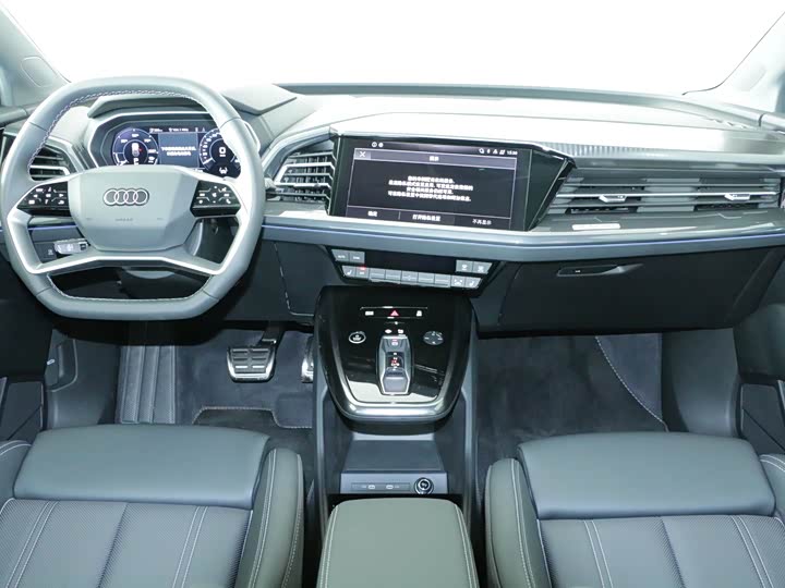 Фото 7 - Audi Q4 e-tron