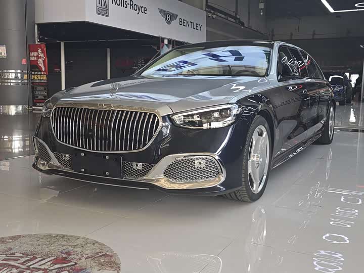 Photo 1 - Mercedes-Benz S-Class