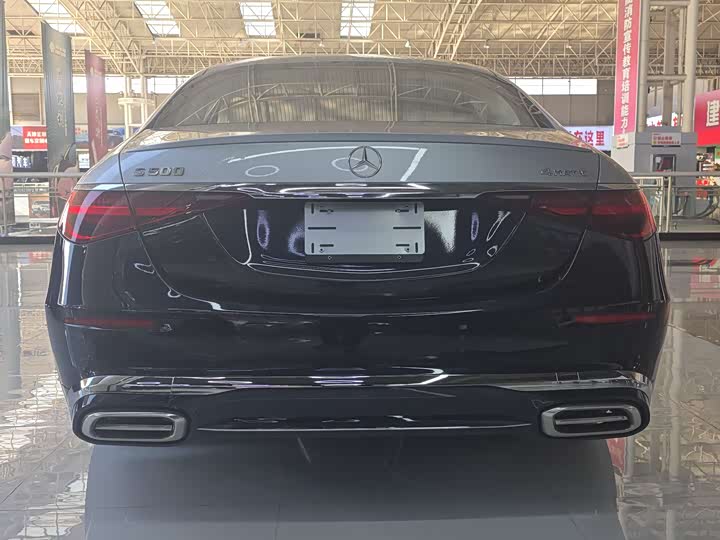 Photo 7 - Mercedes-Benz S-Class