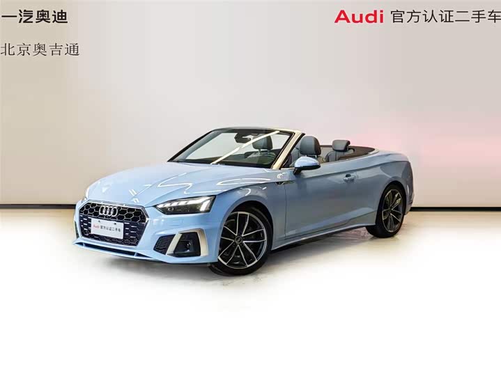 Фото 1 - Audi A5