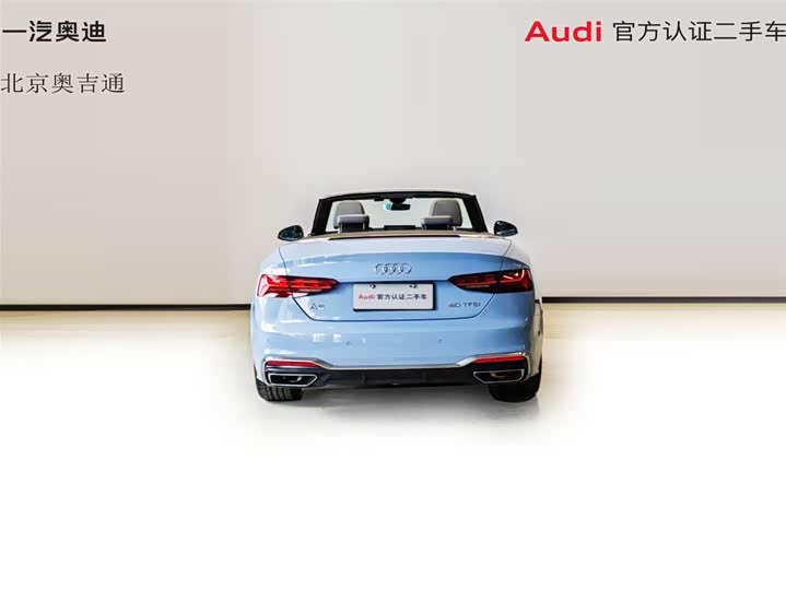 Фото 2 - Audi A5