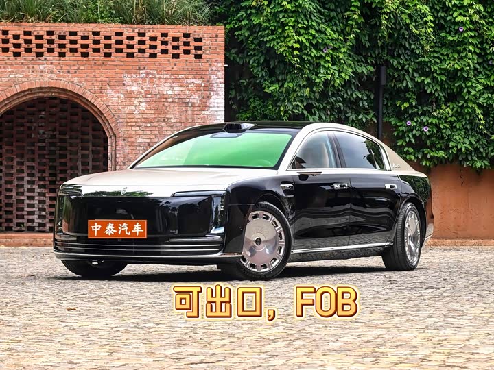 Фото 1 - Maextro S800