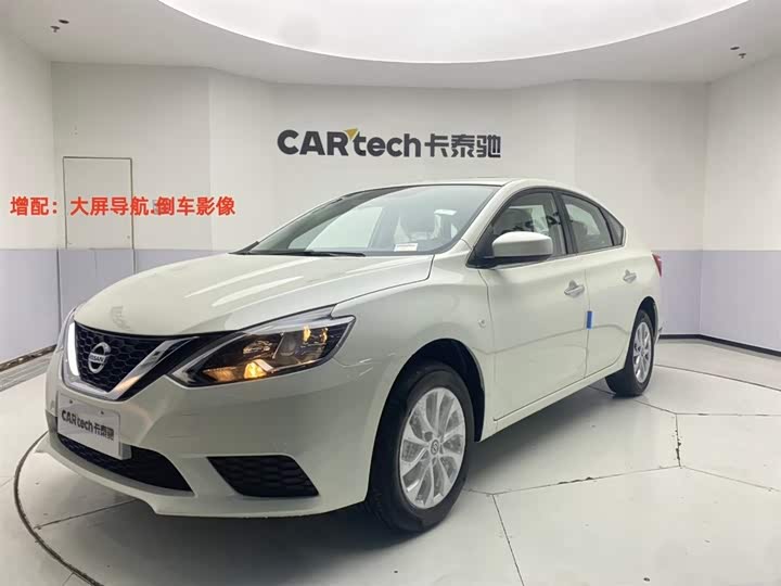 Фото 1 - Nissan Sylphy