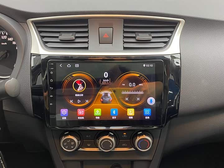 Фото 22 - Nissan Sylphy