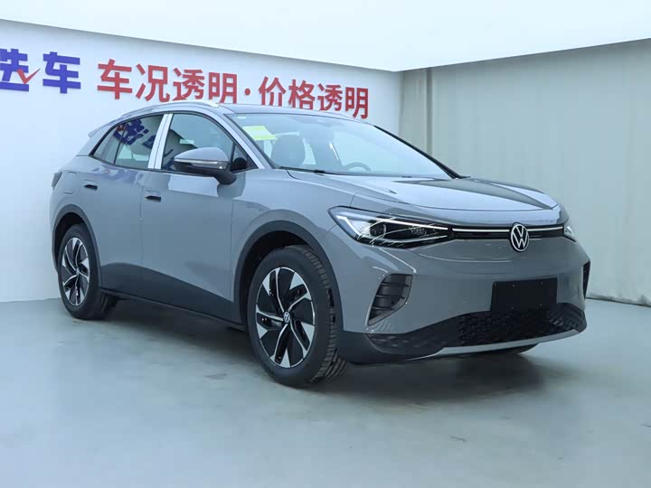 Фото 2 - Volkswagen ID.4 Crozz