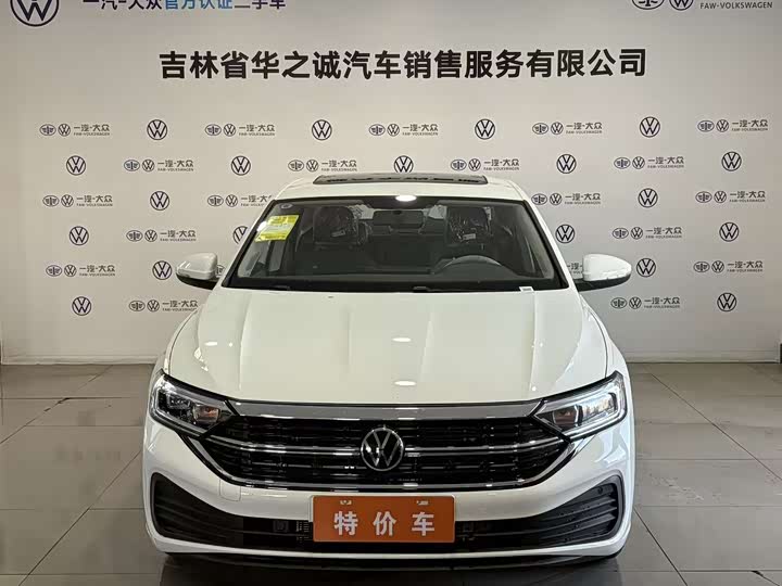 Фото 2 - Volkswagen Sagitar L