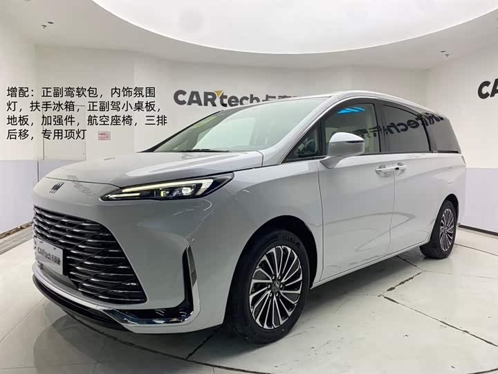 Фото 1 - Buick GL8 Hybrid