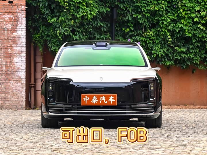 Фото 2 - Maextro S800