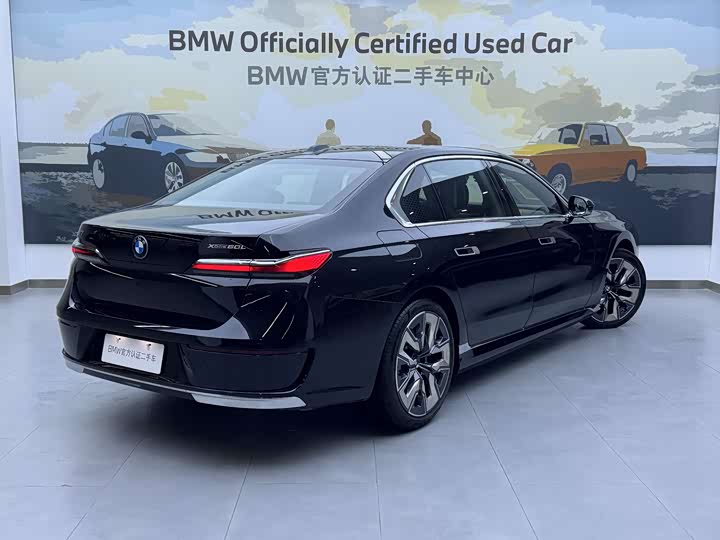 Фото 4 - BMW i7