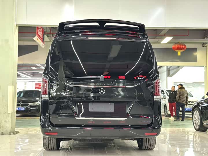 Photo 3 - Mercedes-Benz V-Class