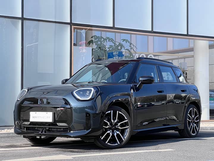 Фото 1 - Mini Aceman