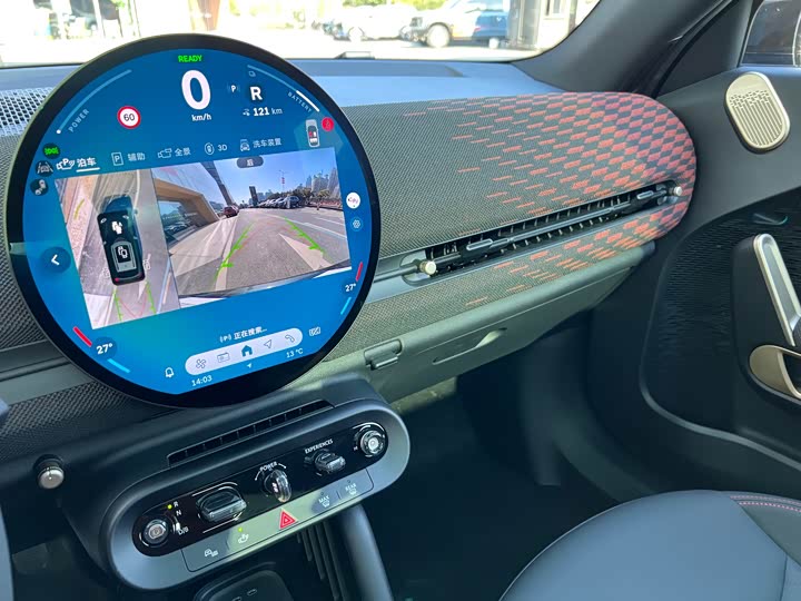 Фото 20 - Mini Aceman