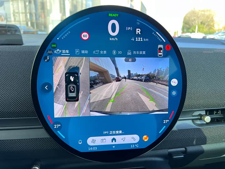 Фото 22 - Mini Aceman